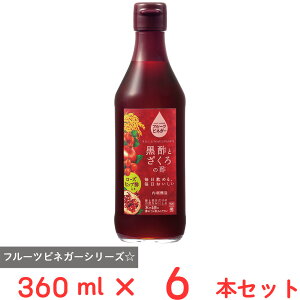 x t[crlK[|Ƃ̐|[Yqbv| 360ml×6{