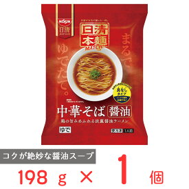 [冷凍] 日清本麺MATCH　中華そば　醤油 198g