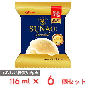 [ACX] ]OR SUNAO XyV oj 116ml×6