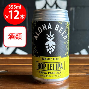 �A���n�r�[�� �z�b�v���CIPA 355ml×12�{