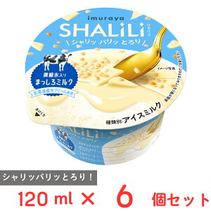 [ACX] 䑺 SHALILI ܂~N 120ml×6