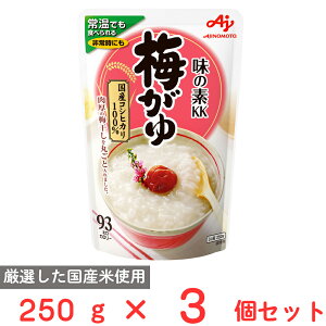̑f ̑fKK~ 250g×3