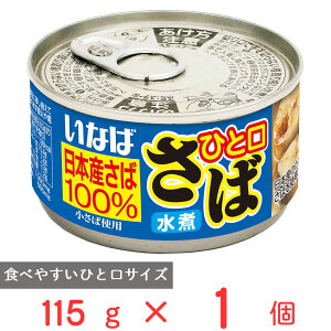 ȂΐHi Ђƌ  115g