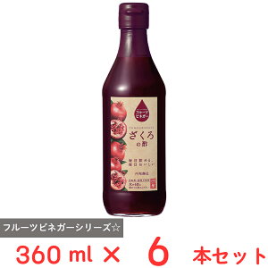 x t[crlK[̐| 360ml×6{