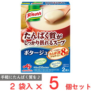 ̑f Nm[ ςۂX[v |^[W 2ܓ 52.2g×5