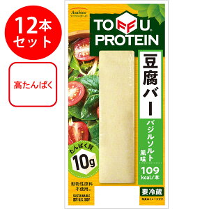 [①] ATqR o[oW\g×12{