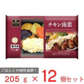 [冷凍] 阪急デリカアイ チキン南蛮 205g×12個 冷凍惣菜 惣菜 総菜 おかず お弁当 おつまみ 軽食 冷凍 冷食 時短 手軽 簡単 電子レンジ 美味しい