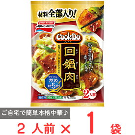 [冷凍] 味の素 CookDo 回鍋肉 387g