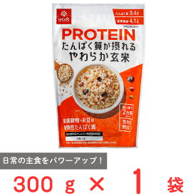 はくばく たんぱく質が摂れるやわらか玄米 300g