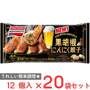 [�Ⓚ] ���̑f ���Ӟ��ɂ�ɂ��L�q 12��×20��