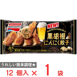 [�Ⓚ] ���̑f ���Ӟ��ɂ�ɂ��L�q 12��