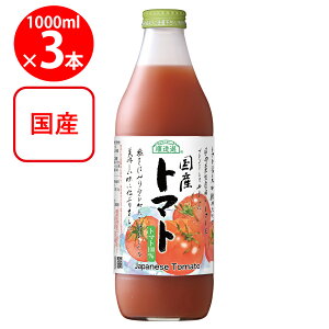 }JCR[|[V I Yg}g 1000ml×3{