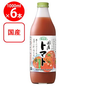 }JCR[|[V I Yg}g 1000ml×6{