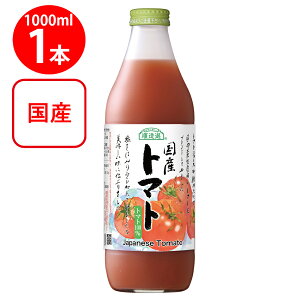 }JCR[|[V I Yg}g 1000ml