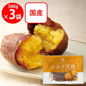 [Ⓚ] 錧Y VNVg Ă 500g×3܁iƂȂ߂炩HŏiȊÂ݁j