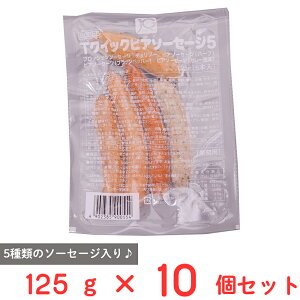 [Ⓚ] xXg JGTNCbNrA\[Z[W5 125g×10