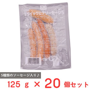 [Ⓚ] xXg JGTNCbNrA\[Z[W5 125g×20