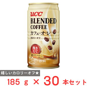 UCC uhR[q[JtFI  185g×30{