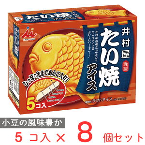 [ACX] 䑺 BOXĂACX i60ml×5j×8