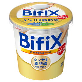 [冷蔵] 江崎グリコ BifiXヨーグルト プレーン砂糖不使用 375g×6個 タンサ脂肪酸 短鎖脂肪酸 ビフィックス まとめ買い