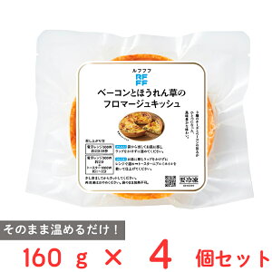 [Ⓚ] bNEtB[h RFFF ttt x[RƂق񑐂̃t}[WLbV 160g×4