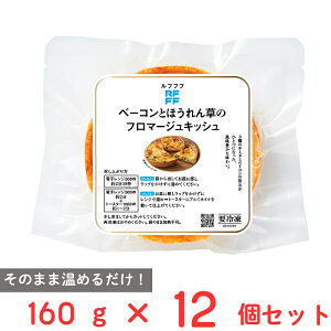 [Ⓚ] bNEtB[h RFFF ttt x[RƂق񑐂̃t}[WLbV 160g×12