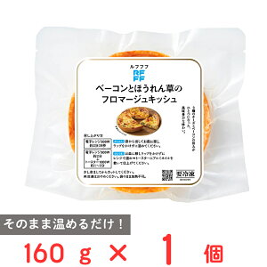 [Ⓚ] bNEtB[h RFFF ttt x[RƂق񑐂̃t}[WLbV 160g