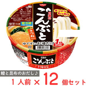 [①] Hi`h ̂Ԃ ˂ǂ 201g×12