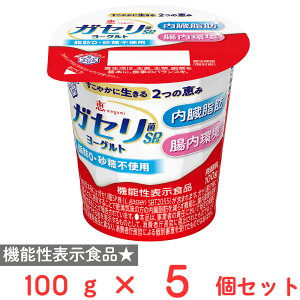 [①] 󃁃O~N b megumi KZSP [Og 100g×5