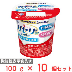 [①] 󃁃O~N b megumi KZSP [Og 100g×10