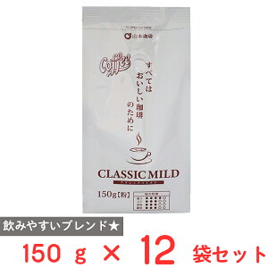 R{ NVbN}Ch 150g×12