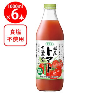 }JCR[|[V I Yg}g HY 1000ml×6{