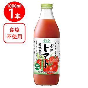 }JCR[|[V I Yg}g HY 1000ml