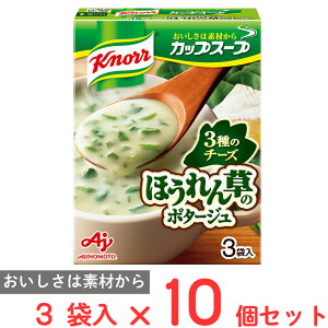 ̑f Nm[ JbvX[v`[YdĂ̂ق񑐂̃|^[Wi3ܓj 40.2g×10