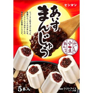 [ACX] Z^ ܂񂶂イ 5{×8