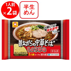 [①] mY } ̂Ȃ̒؂ 傤䖡 120g×2