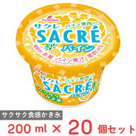 [アイス] フタバ食品 サクレパイン 200ml×20個