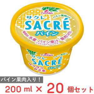 [ACX] t^oHi TNpC 200ml×20