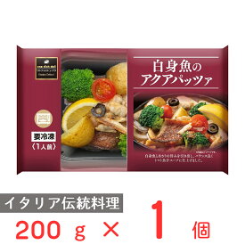 [冷凍] 阪急デリカアイ 白身魚のアクアパッツァ 200g 冷凍惣菜 魚 惣菜 総菜 おかず お弁当 おつまみ 軽食 冷凍 冷食 時短 手軽 簡単 電子レンジ 美味しい