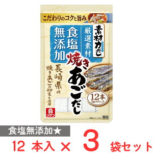 r^~ fޗ͂ Ă 12{×3