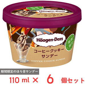 [ACX] n[Q_bc ~jJbv R[q[NbL[Tf[ 110ml×6