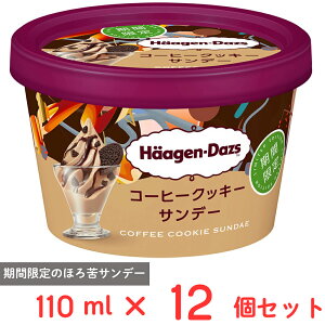 [ACX] n[Q_bc ~jJbv R[q[NbL[Tf[ 110ml×12