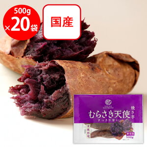 [Ⓚ] 錧Y ނ炳Vg Ă 500g×20܁iڂFN₩ɂƂÂj