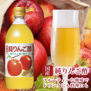 x 񂲐| 500ml