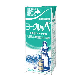 北海道日高乳業 ヨーグルッペ 200ml 乳酸菌飲料 殺菌 紙パック ソフトドリンク 飲料 カルシウム