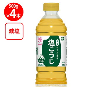 ni}L ₳t̉ 500ml×4