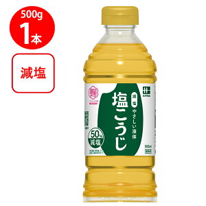 ni}L ₳t̉ 500ml
