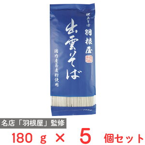 {cX セ H o_ 180g×5