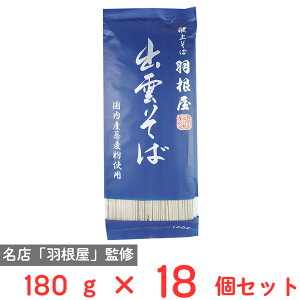 {cX セ H o_ 180g×18