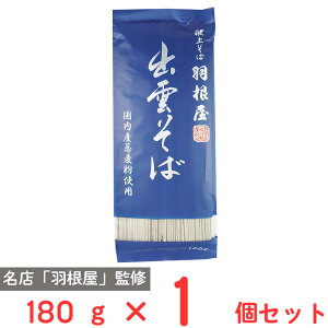 {cX セ H o_ 180g